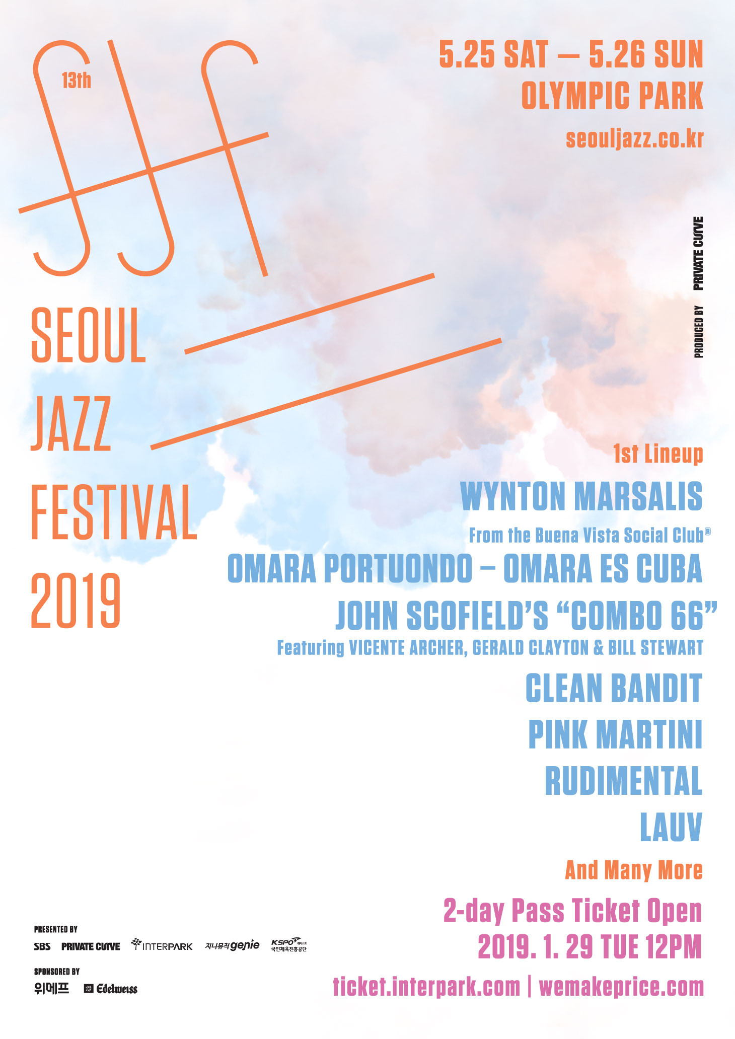 [SJF2019] 제13회 서울재즈페스티벌 2019  2일권 정가 티켓 오픈 안내