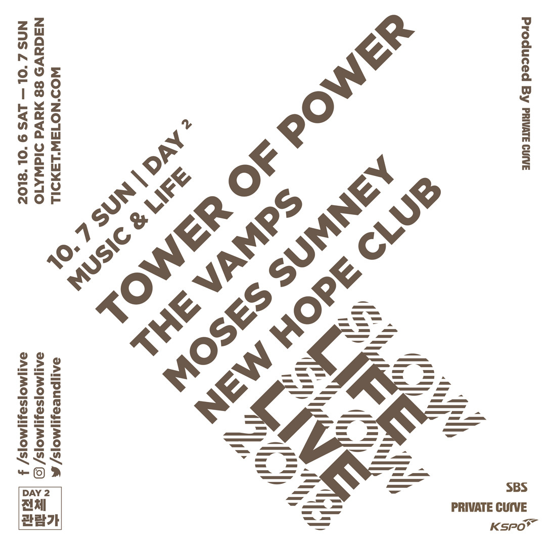 [SLSL2018] 10. 7 SUN DAY 2 | MUSIC & LIF...