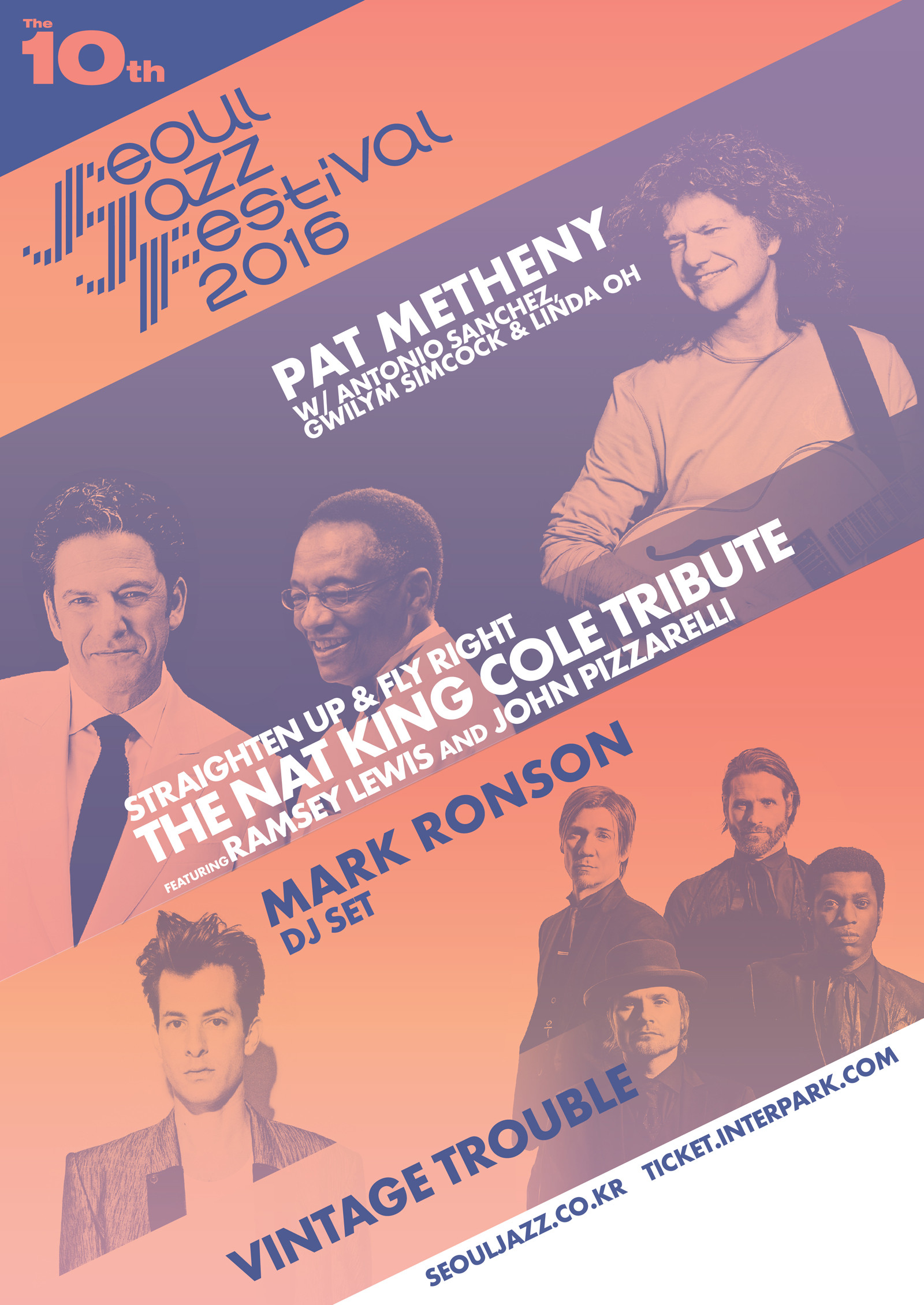 [SJF2016] 1차 라인업 발표 