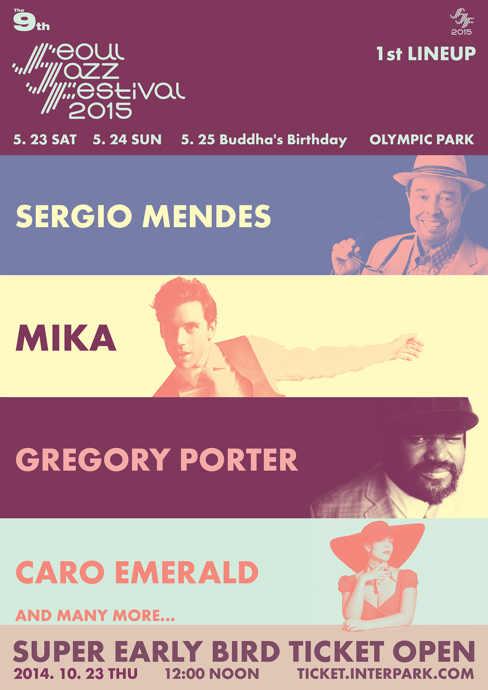 [공연안내] <제9회 서울재즈패스티벌2015> 1차 라인업 발표