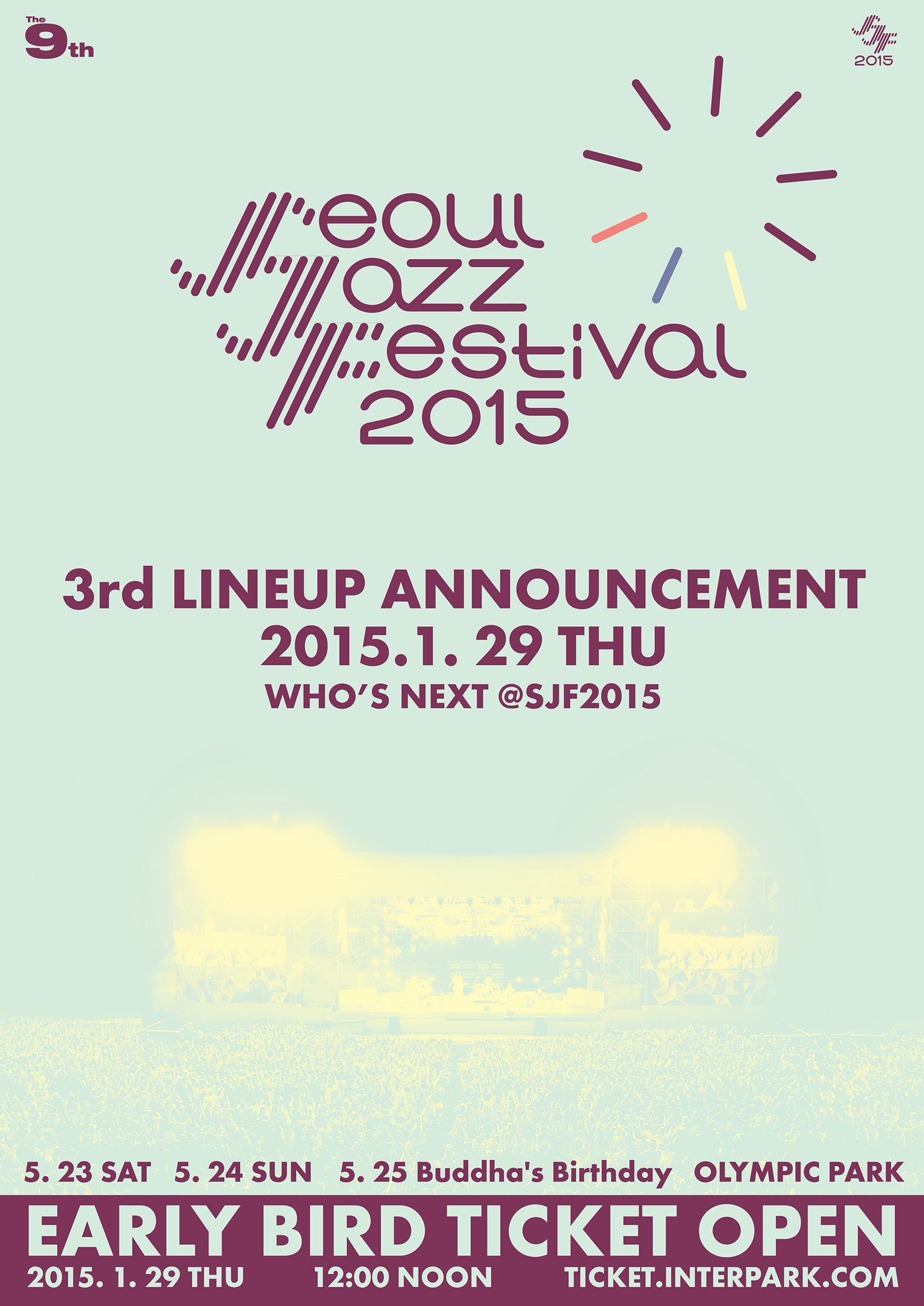 [공연안내]<서울재즈페스티벌 2015> 3차 라인업 발표 및 얼리버드 티켓 예매 안내