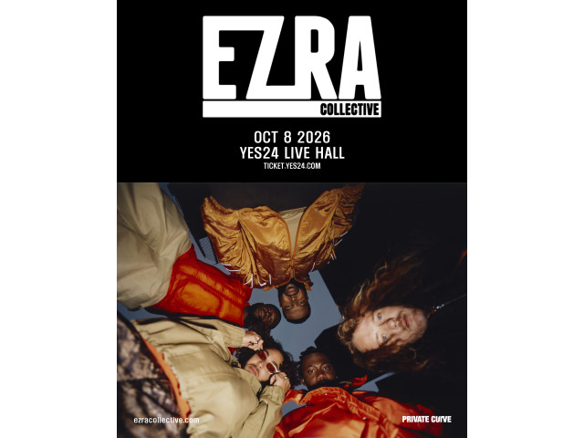 [공연안내] 에즈라 콜렉티브 첫 단독 내한공연  <Ezra Collective Live in Seoul>